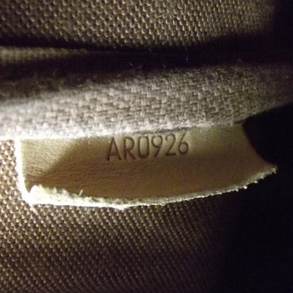 Louis Vuitton Monogram Sac Gibeciere 9 of 9
