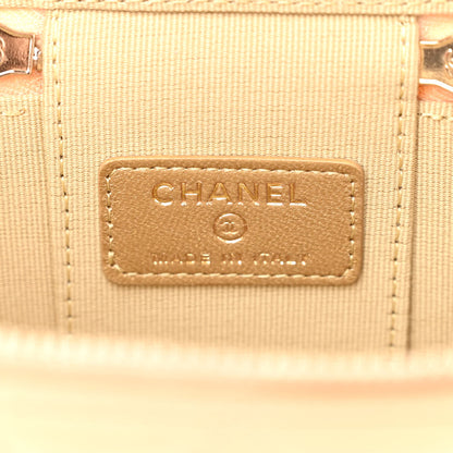 Chanel Lambskin Quilted Pearl Crush Mini Vanity Case With Chain Beige 6 of 10