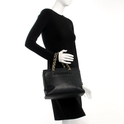 Chanel Caviar Shoulder Bag Black 2 of 12