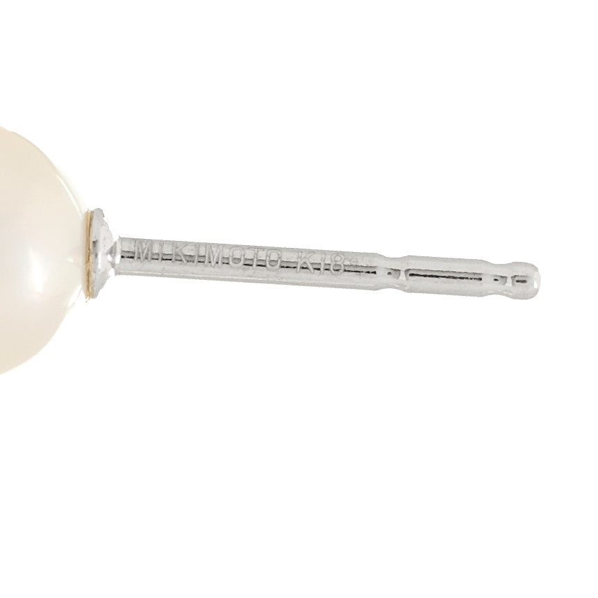 Mikimoto 18K White Gold Akoya Cultured Pearl 6-6.5mm Stud Earrings 4 of 5