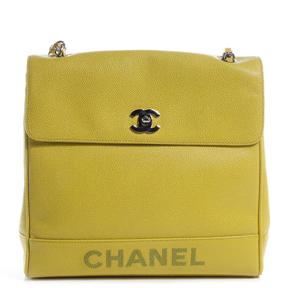 Chanel Caviar Shoulder Bag Yellow 1 of 8