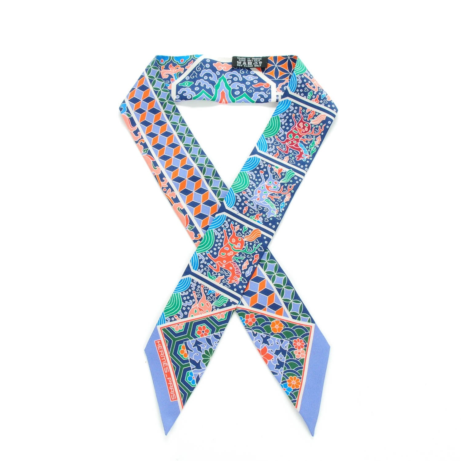 Hermes Silk Collections Imperiales Twilly Lavande Bleu Orange 1 of 6