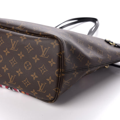 Louis Vuitton Monogram Kabuki Neverfull MM 9 of 10
