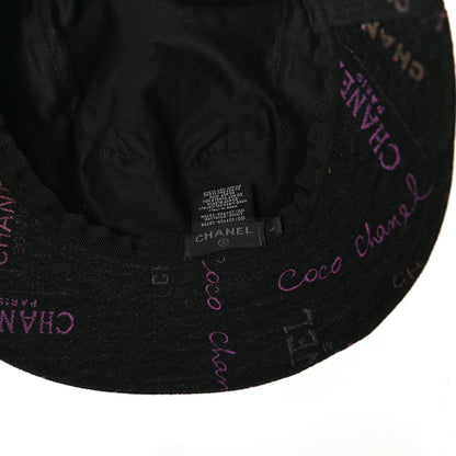 Chanel Denim Mood Cloche Bucket Hat L Black 7 of 7