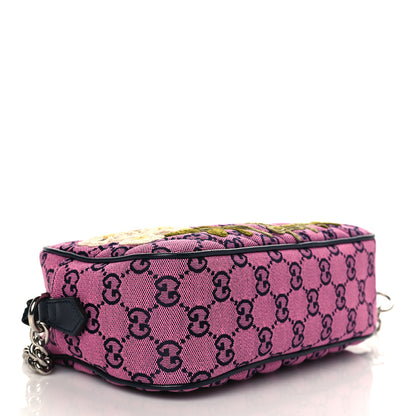 Gucci Monogram Multicolor Matelasse Diagonal Floral Embroidered Small GG Marmont Chain Shoulder Bag Pink Blue Ivory Green Lilac 3 of 6