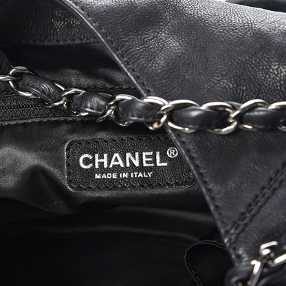 Chanel Calfskin Baby Coco Cabas Black 7 of 12