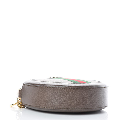 Gucci GG Supreme Monogram Web Mini Ophidia Round Shoulder Bag Brown 4 of 7