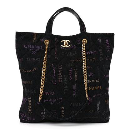 Chanel Denim Quilted Denim Mood Maxi Shopping Bag Black Multicolor 1 of 19