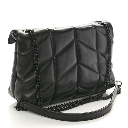 Saint Laurent Lambskin Quilted Toy Loulou Puffer Monogram Monochrome Chain Satchel Black 3 of 13