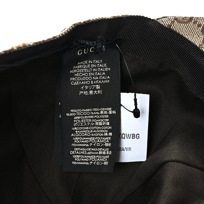 Gucci Monogram Web Baseball Hat M Beige Cocoa 7 of 9