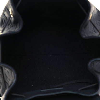 Louis Vuitton Empreinte Montsouris NM Backpack Black 5 of 10