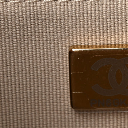 Chanel Metallic Lambskin Quilted Wallet On Chain WOC Gold 8 of 10