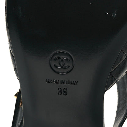 Chanel Patent Lambskin Quilted Cap Toe Ballerina Flats 39 Black 6 of 9