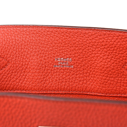 Hermes Togo So Kelly 22 Rouge Pivoine 6 of 9