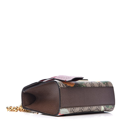 Gucci GG Supreme Monogram Tian Small Padlock Shoulder Bag Beige Multicolor New Acero 4 of 10