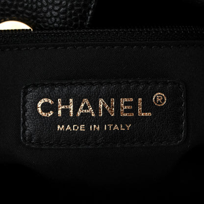 Chanel Caviar Quilted Petit Shopping Tote PST Black 6 of 10