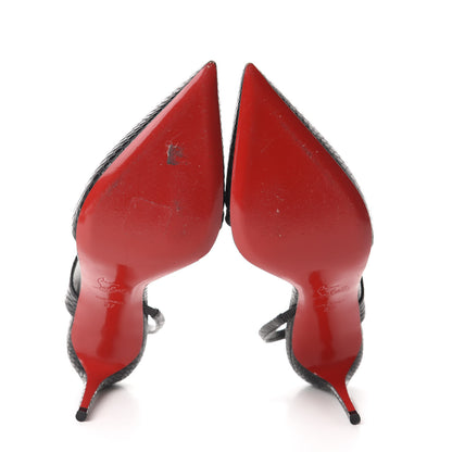 Christian Louboutin Calfskin Jurassic Brandina 85 Slingback Pumps 37 Black 6 of 11