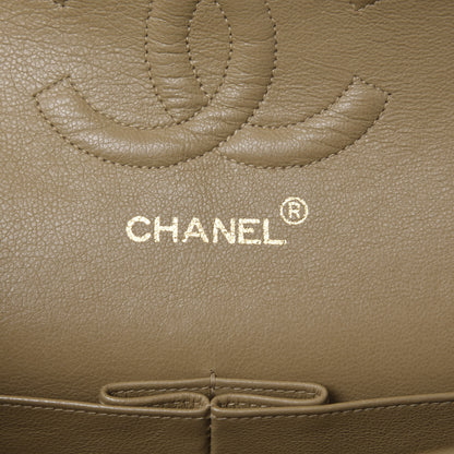 Chanel Lambskin Quilted Medium Double Flap Beige 10 of 14
