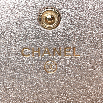 Chanel Metallic Perforated Lambskin Quilted Large Gusset Flap Wallet Light Pink 6 of 15