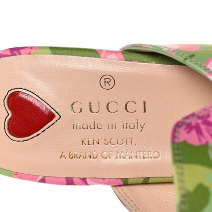 Gucci X KEN SCOTT Malaga Kid Floral Women's Princetown Slippers 35.5 Green Lilac Water Plant 8 of 10