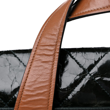 Chanel Iridescent Glazed Calfskin In The Mix Tote Dark Green 15 of 19