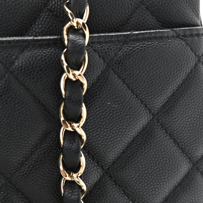 Chanel Caviar Quilted Medium Business Affinity Flap Black 11 of 13