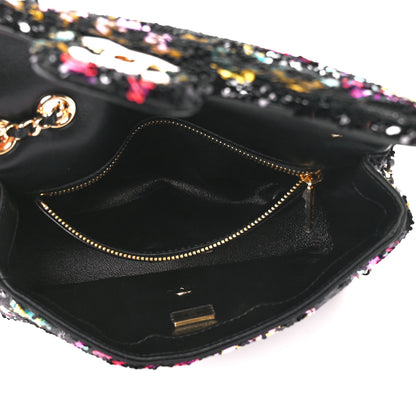 Chanel Sequin Logo CC Small Single Flap Black Multicolor 5 of 12
