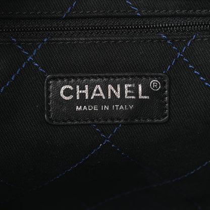 Chanel Grained Calfskin Shopping Fever Tote White 6 of 11