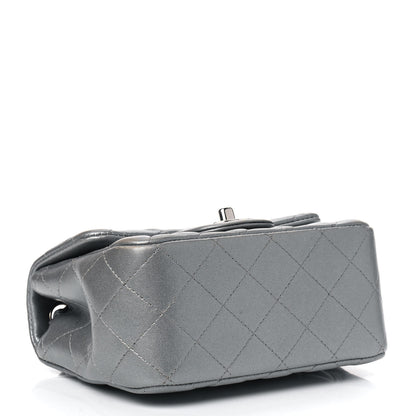 Chanel Metallic Lambskin Quilted Mini Square Flap Dark Silver 3 of 8