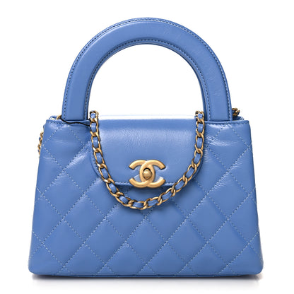Chanel Shiny Aged Calfskin Quilted Nano Kelly Shopper Blue 1 of 11