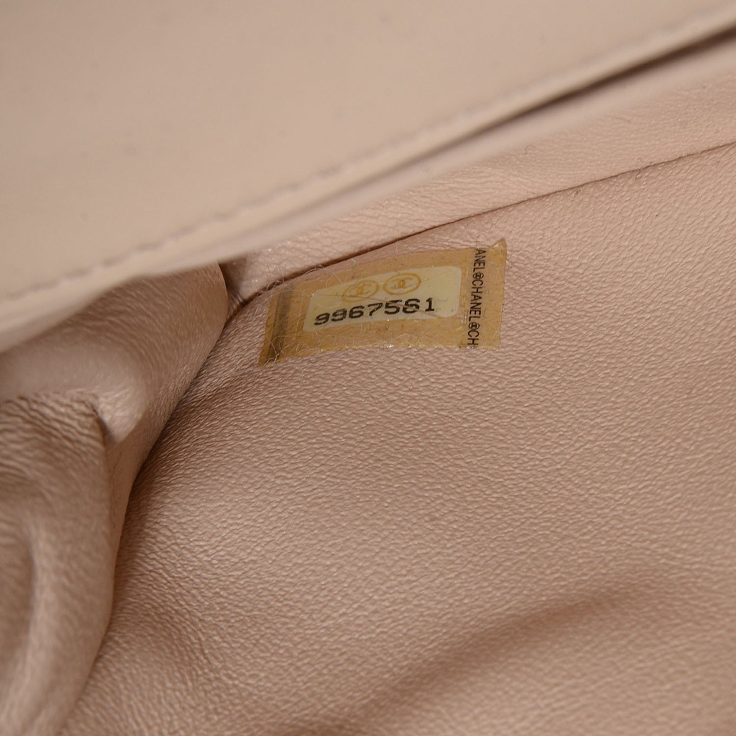Chanel Lambskin Quilted East West Flap Beige Clair 8 of 9