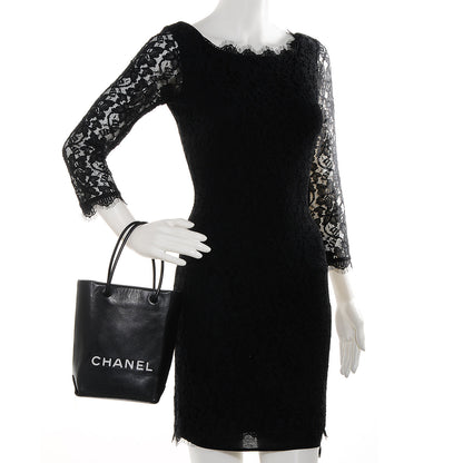 Chanel Smooth Calfskin Small Essential Handbag Black 2 of 8