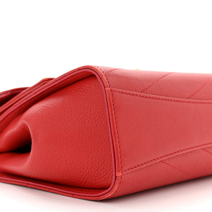 Chanel Calfskin Chevron Quilted Casual Trip Flap Red 9 of 12