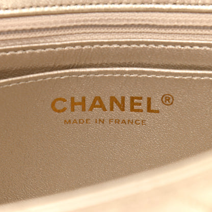Chanel Metallic Lambskin Quilted Mini Rectangular Flap Gold 6 of 11