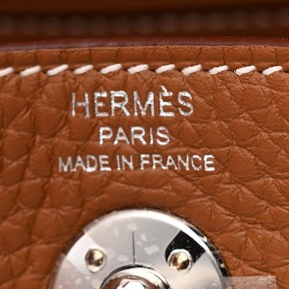 Hermes Taurillon Clemence Mini Lindy 20 Gold 6 of 11