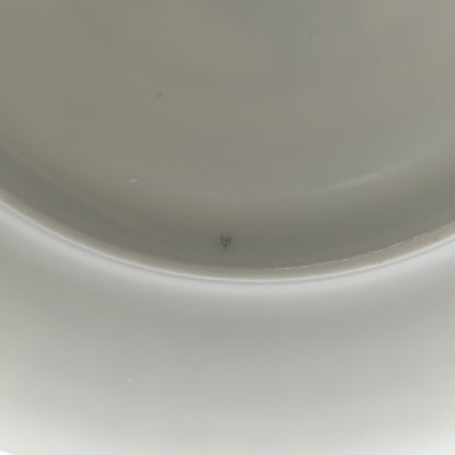 Hermes Porcelain Mosaique au 24 Platine Dessert Plate 8.3 7 of 7