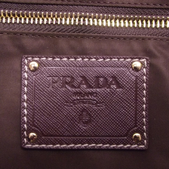 Prada Nylon Large Shopping Tote Brown 7 of 11