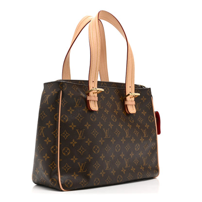 Louis Vuitton Monogram Multipli-Cite 3 of 10