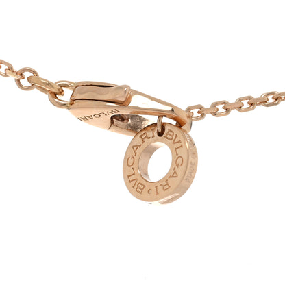 Bulgari 18K Rose Gold Diamond Mother of Pearl Divas' Dream Pendant Necklace 4 of 5