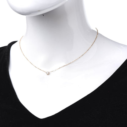 Cartier 18K Pink Gold Diamond LM D'Amour Pendant Necklace 2 of 6