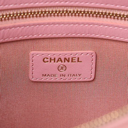 Chanel Iridescent Caviar Quilted Medium Cosmetic Case Rose Pink 6 of 8