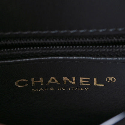 Chanel Lambskin Quilted Small Trendy CC Dual Handle Flap Bag Black 6 of 9