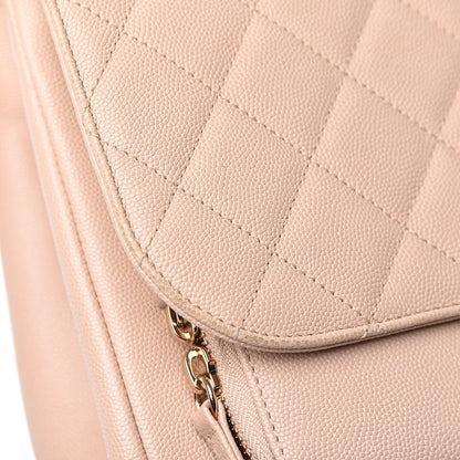 Chanel Caviar Quilted Large Business Affinity Flap Beige 14 of 17