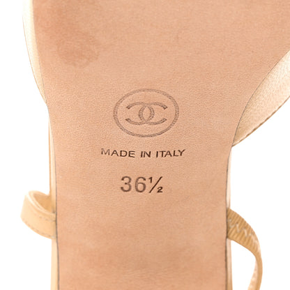 Chanel Goatskin Grosgrain Cap Toe CC Slingback Pumps 36.5 Beige Black 8 of 9