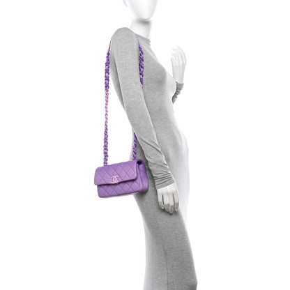 Chanel Shaded Caviar Quilted My Everything Small Flap Purple Light Purple 2 of 11