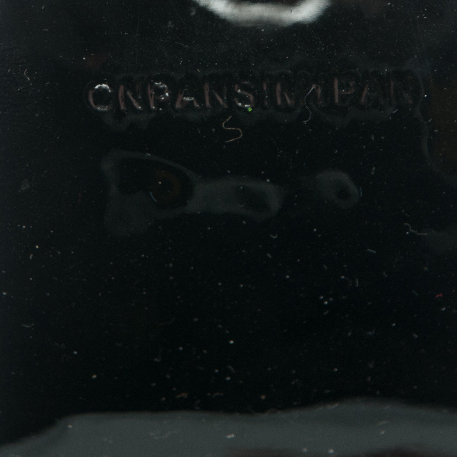 Burberry Supernova Check Small Nickie Tote Black 8 of 8