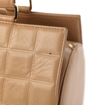 Chanel Lambskin Chocolate Bar Quilted Bag Beige 11 of 12