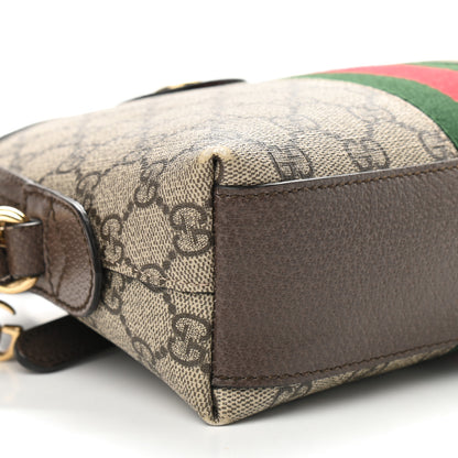 Gucci GG Supreme Monogram Textured Dollar Calfskin Web Small Ophidia Dome Shoulder Bag Beige Ebony New Acero 10 of 13