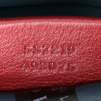 Gucci Suede Calfskin Large Rajah Chain Tote New Blue Romantic Cherry 8 of 11