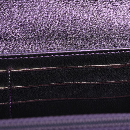 Chanel Iridescent Lambskin Quilted Large Gusset Flap Wallet Purple 15 of 16